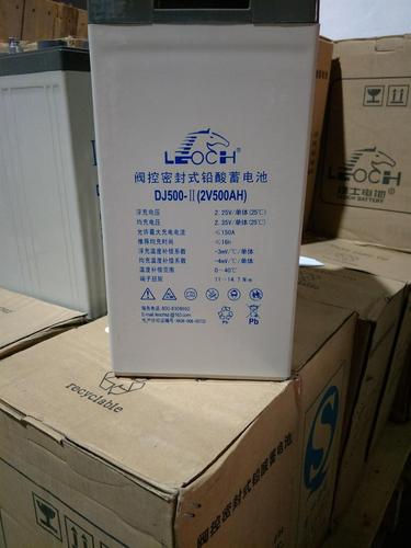 瀏覽數:41  所屬行業:太陽能光伏產品太陽能蓄電池
